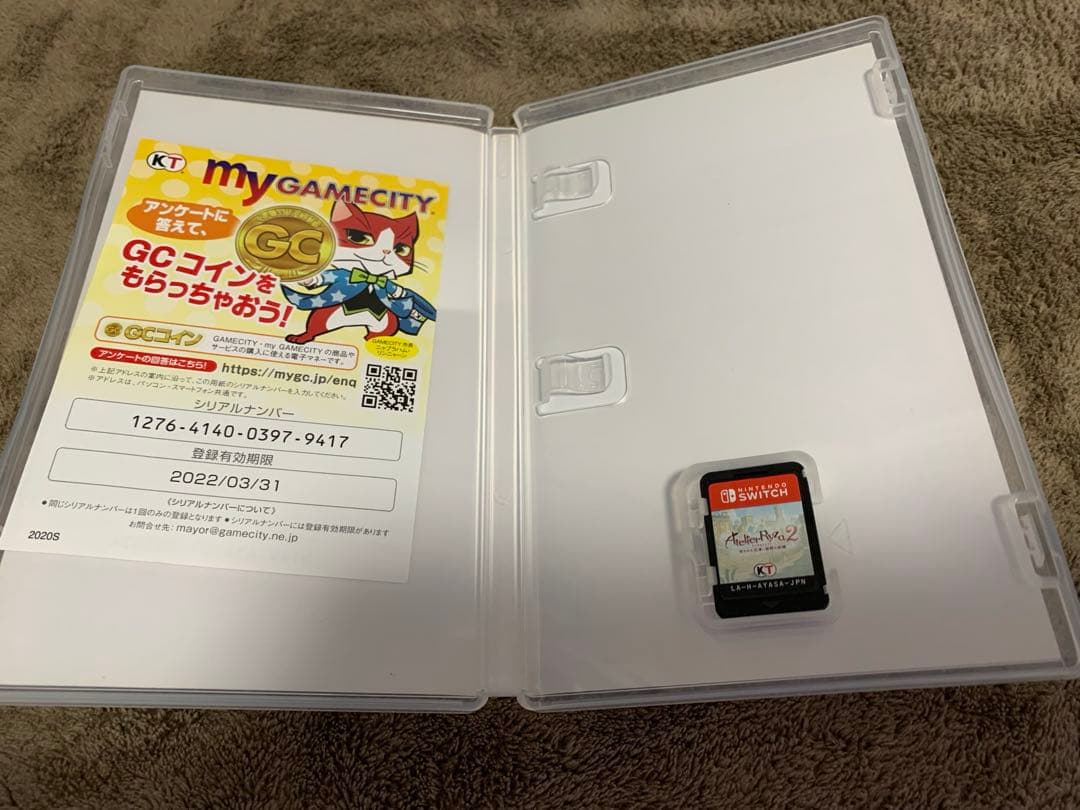 【即日発送】ライザのアトリエ 1.2.3 セット Switch 通常版