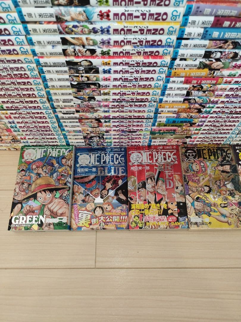 24時間以内発送！ ワンピース1巻〜114巻　 全巻セット+公式ガイド本4冊