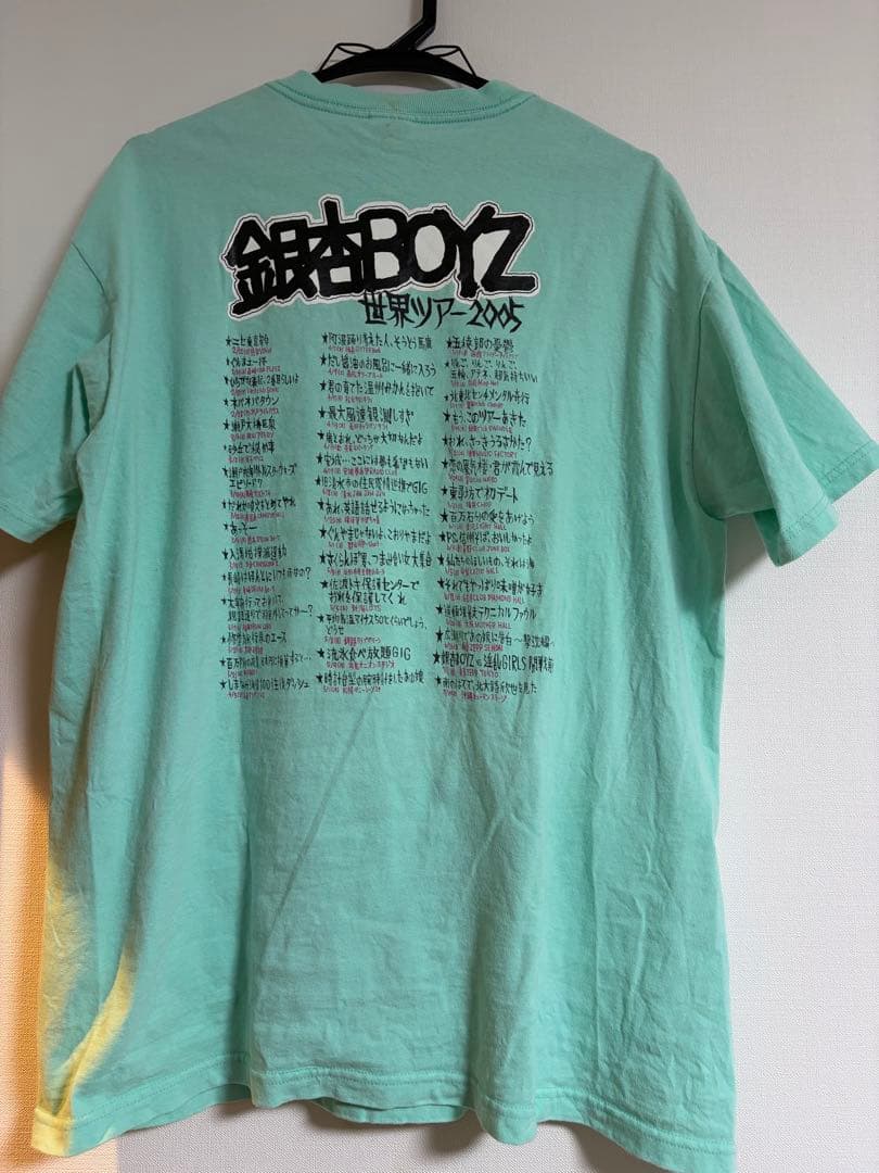 銀杏BOYZ Tシャツ　セット