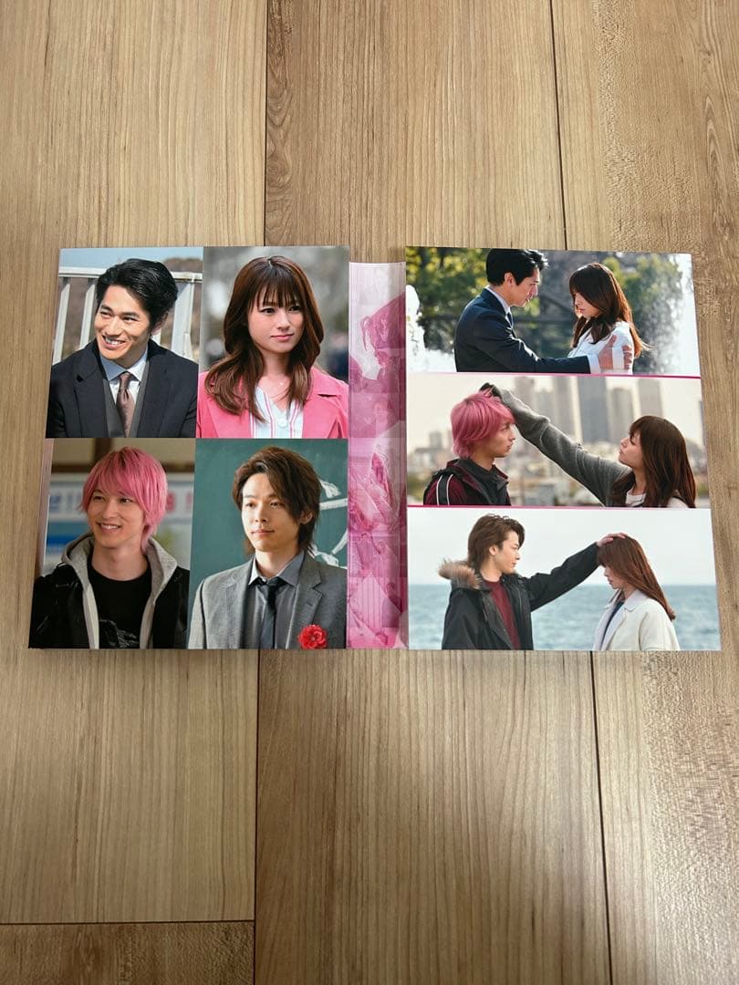 初めて恋をした日に読む話 1〜15巻　Blu-ray Disc４枚セット