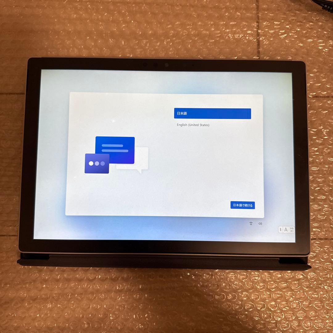 パソコン surface Pro 7