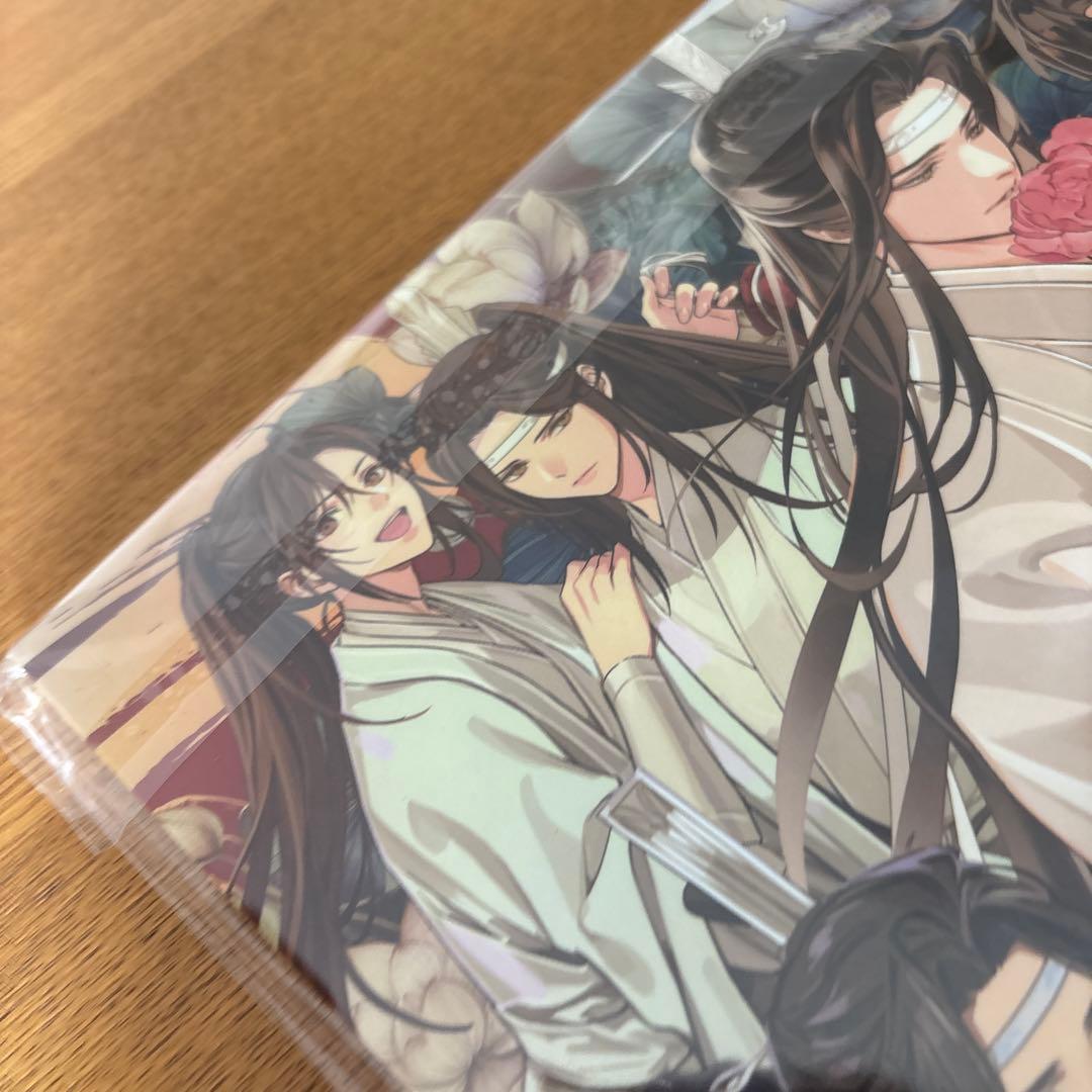 魔道祖師ラジオドラマ　公式茶屋限定アートブック