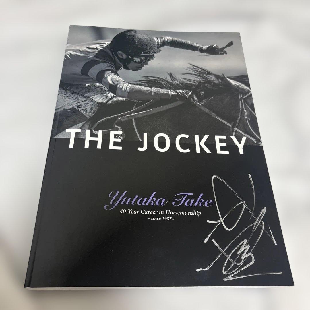 THEJOCKEY 40周年記念直筆サイン入り写真集お渡し会 武豊展京都高島屋
