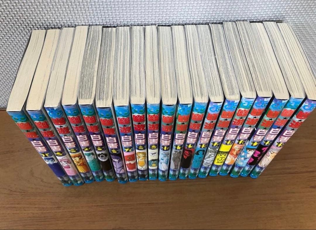 幽遊白書　全巻　冨樫義博　幽☆遊☆白書　HUNTER×HUNTER