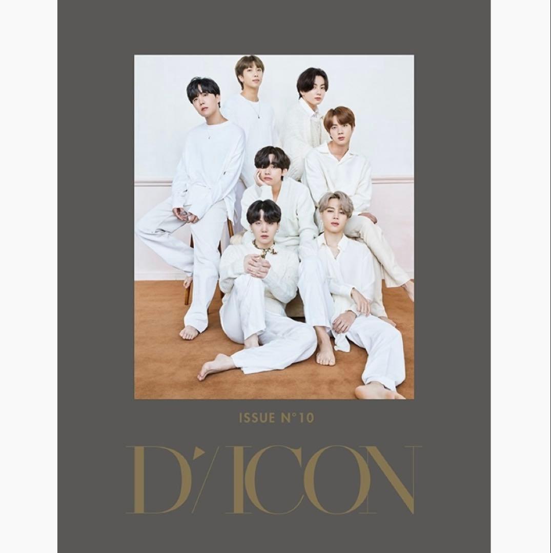 最終値下げ❗️ 【美品】 BTS バンタン 写真集 DICON