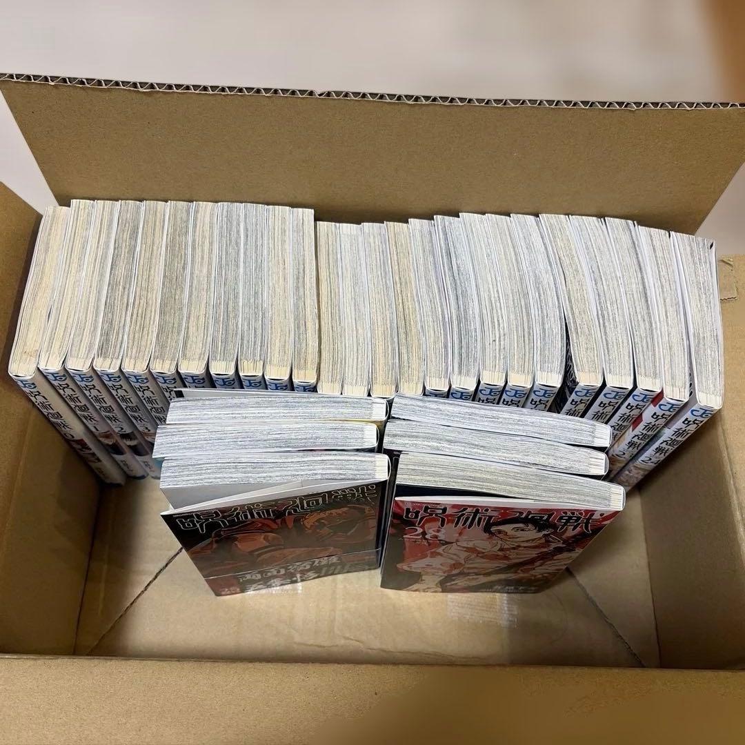 呪術廻戦　全巻セット(0-30) 中古
