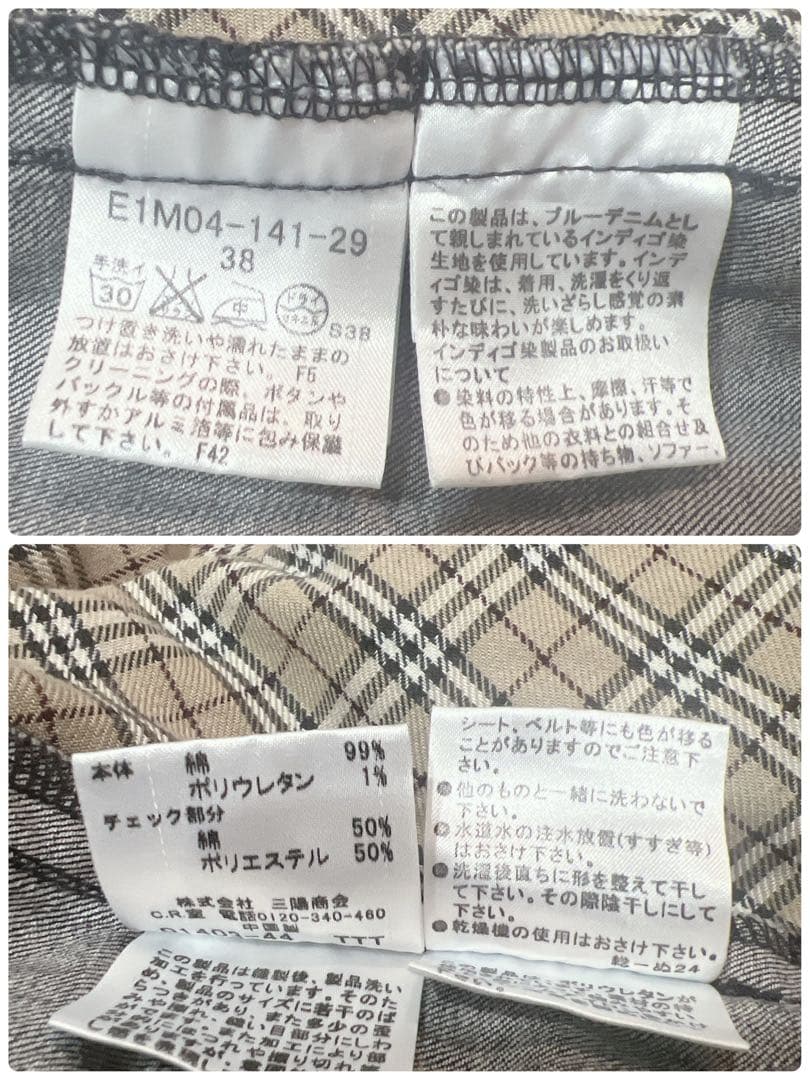 バーバリー ブルーレーベル デニムワンピース 38 フリル