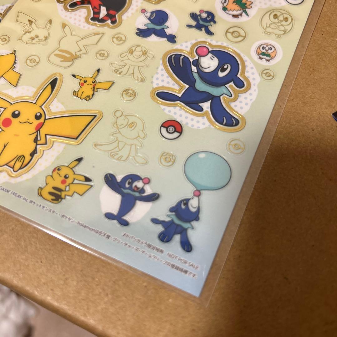 美品 ポケットモンスター サン・ムーン ダブルパック　ポケカ付き