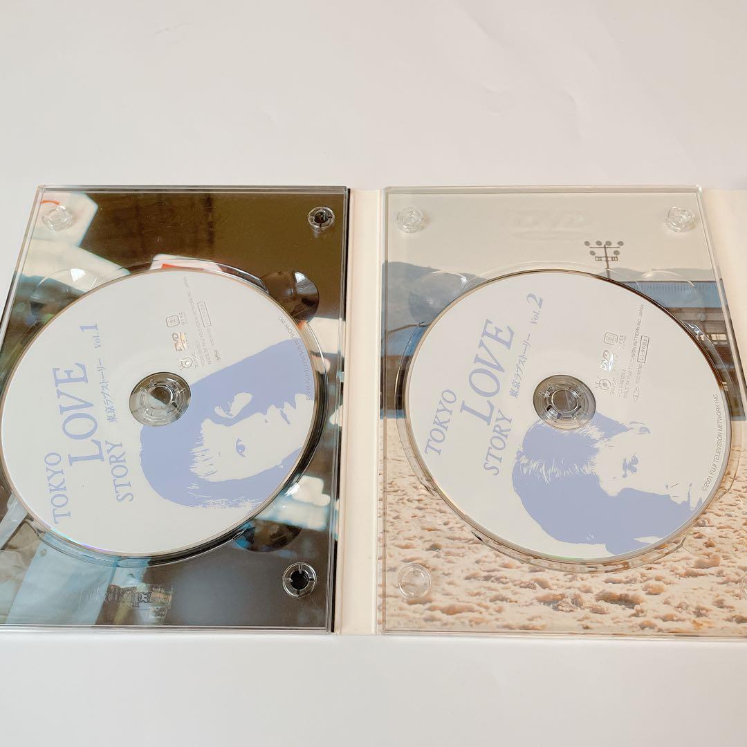 東京ラブストーリー　DVD 4枚組