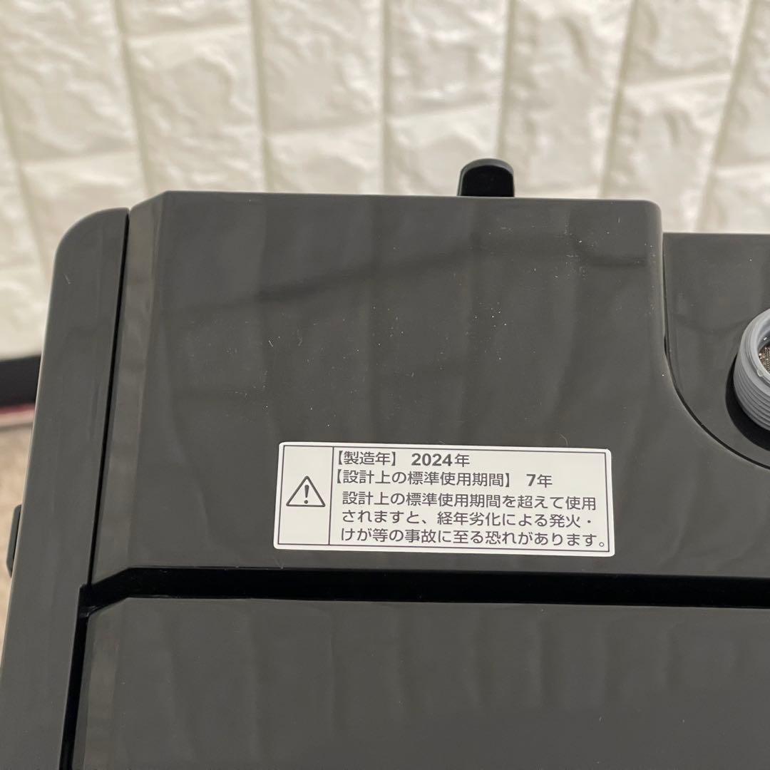 東京23区配送無料✨ブラック家電3点セット　ヤマダ電機　冷蔵庫　洗濯機　レンジ