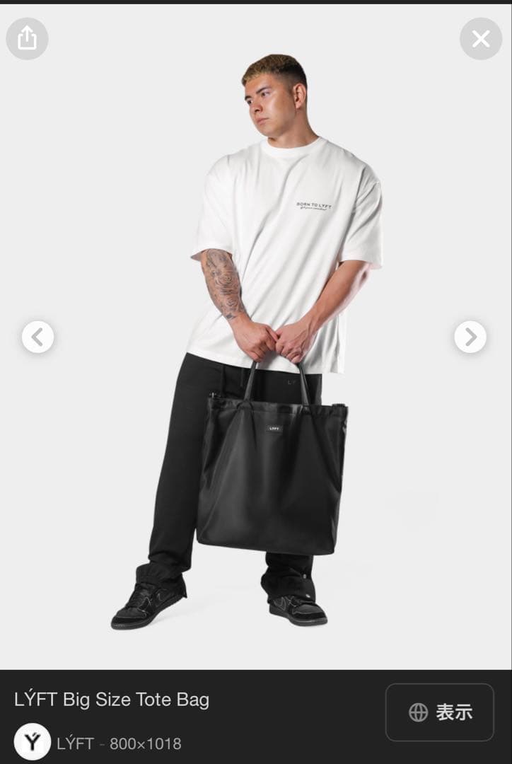 ★COR ジムバッグ LYFT BIG SIZE TOTE BAG 2点セット