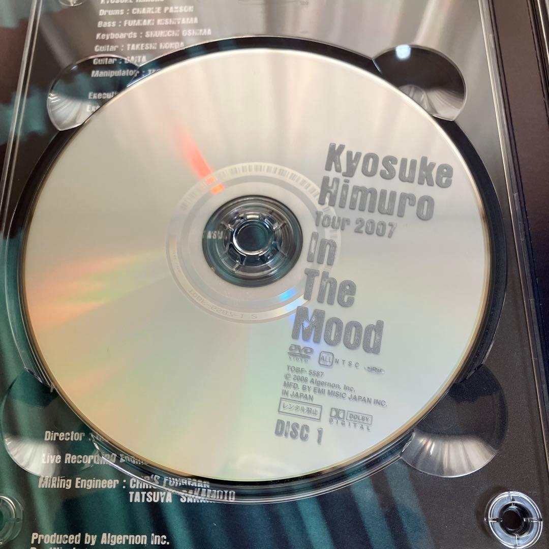 IN THE MOOD TOUR2007DVD 氷室京介