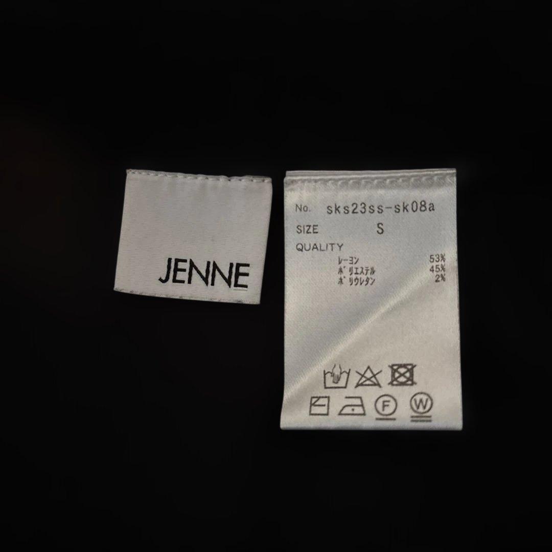 ジェンヌ　JENNE 黒 Aラインニットスカート