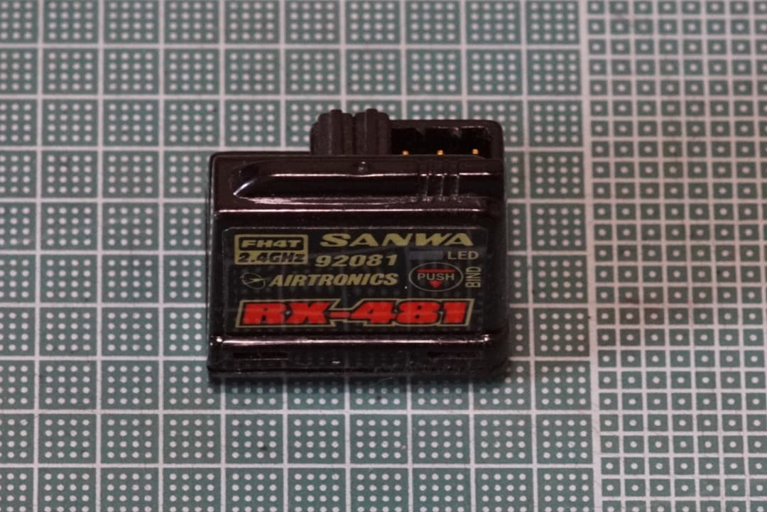 SANWA RX-481 受信機 2.4GHz