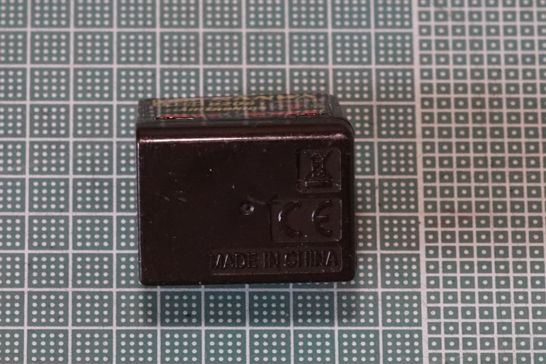 SANWA RX-481 受信機 2.4GHz