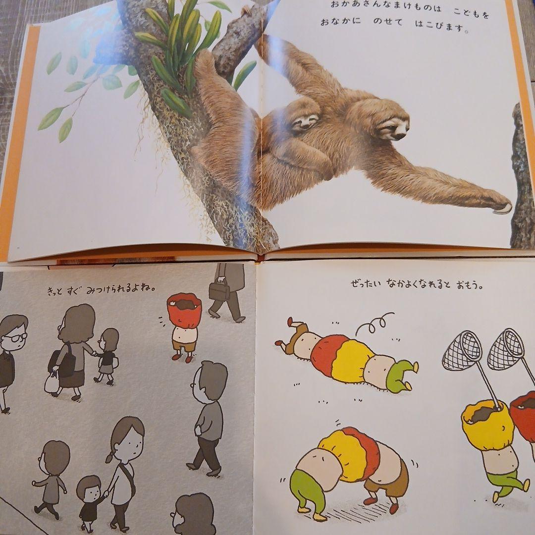 【2歳～】くもん推薦図書、福音館書店など　絵本まとめ売り51冊