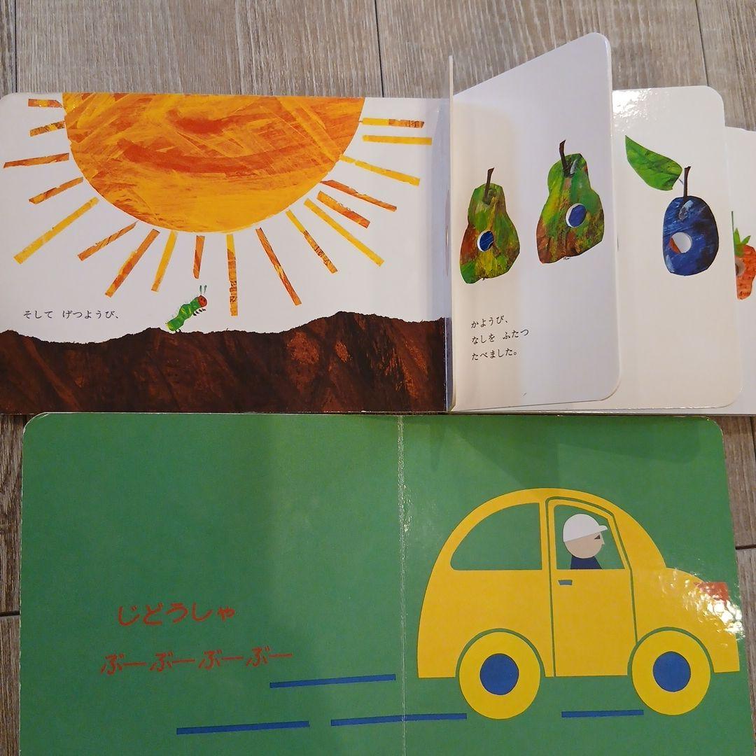 【2歳～】くもん推薦図書、福音館書店など　絵本まとめ売り51冊