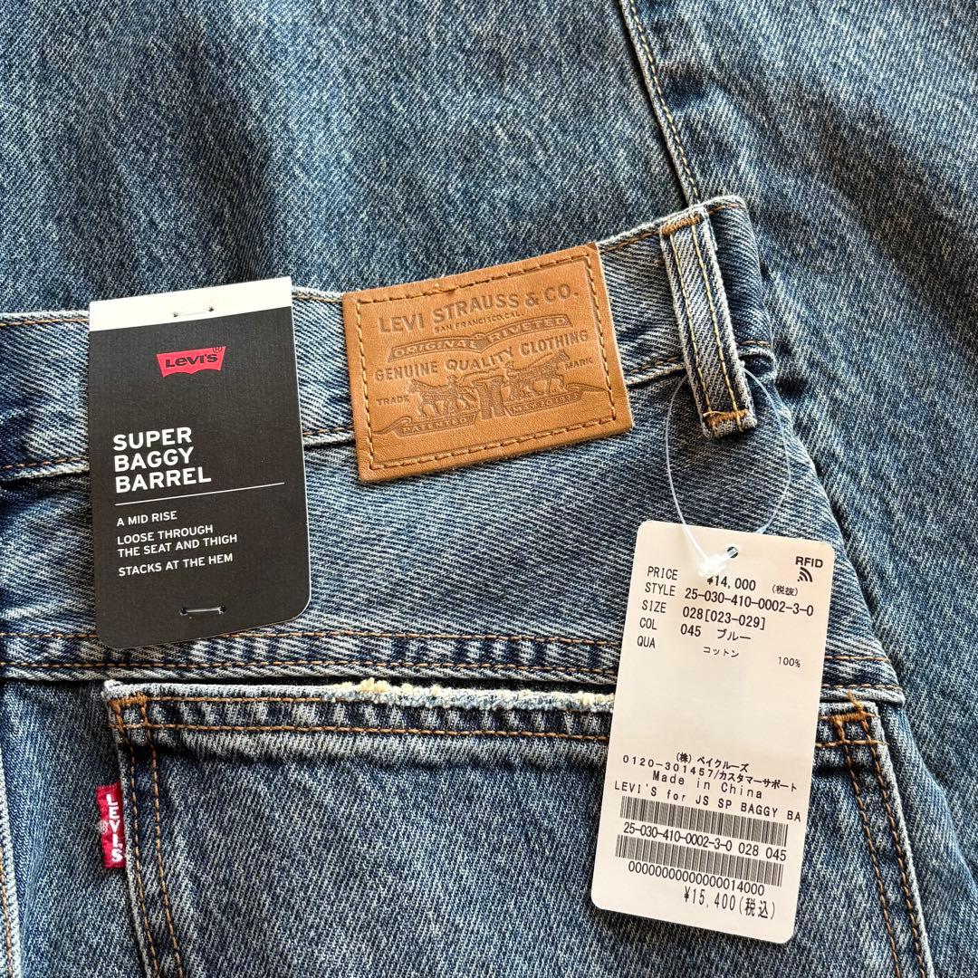 別注 リーバイス for JS SUPER BAGGY BARREL FULL