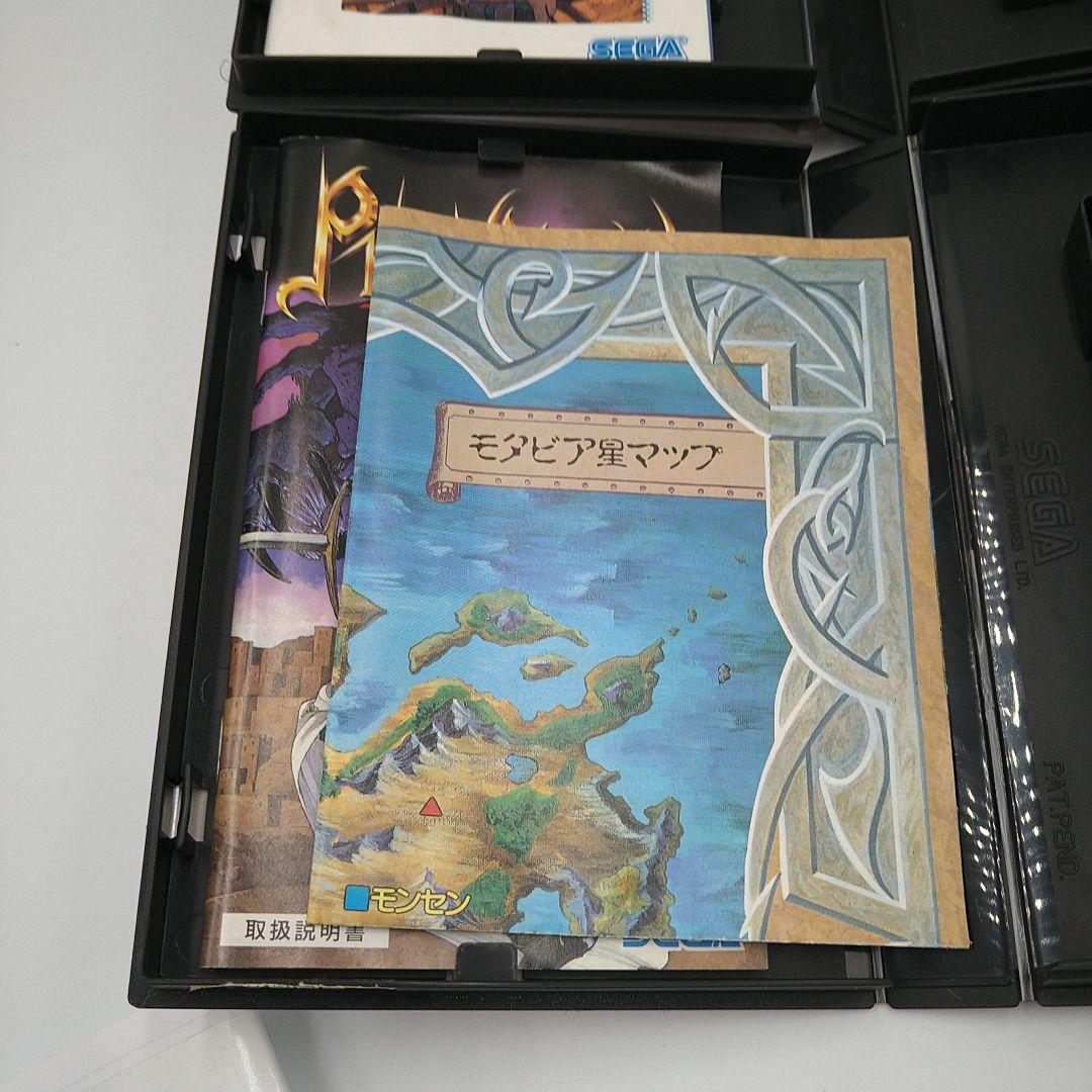 ファンタジースターII IV 2点セット メガドライブ SEGA 復刻版 完品