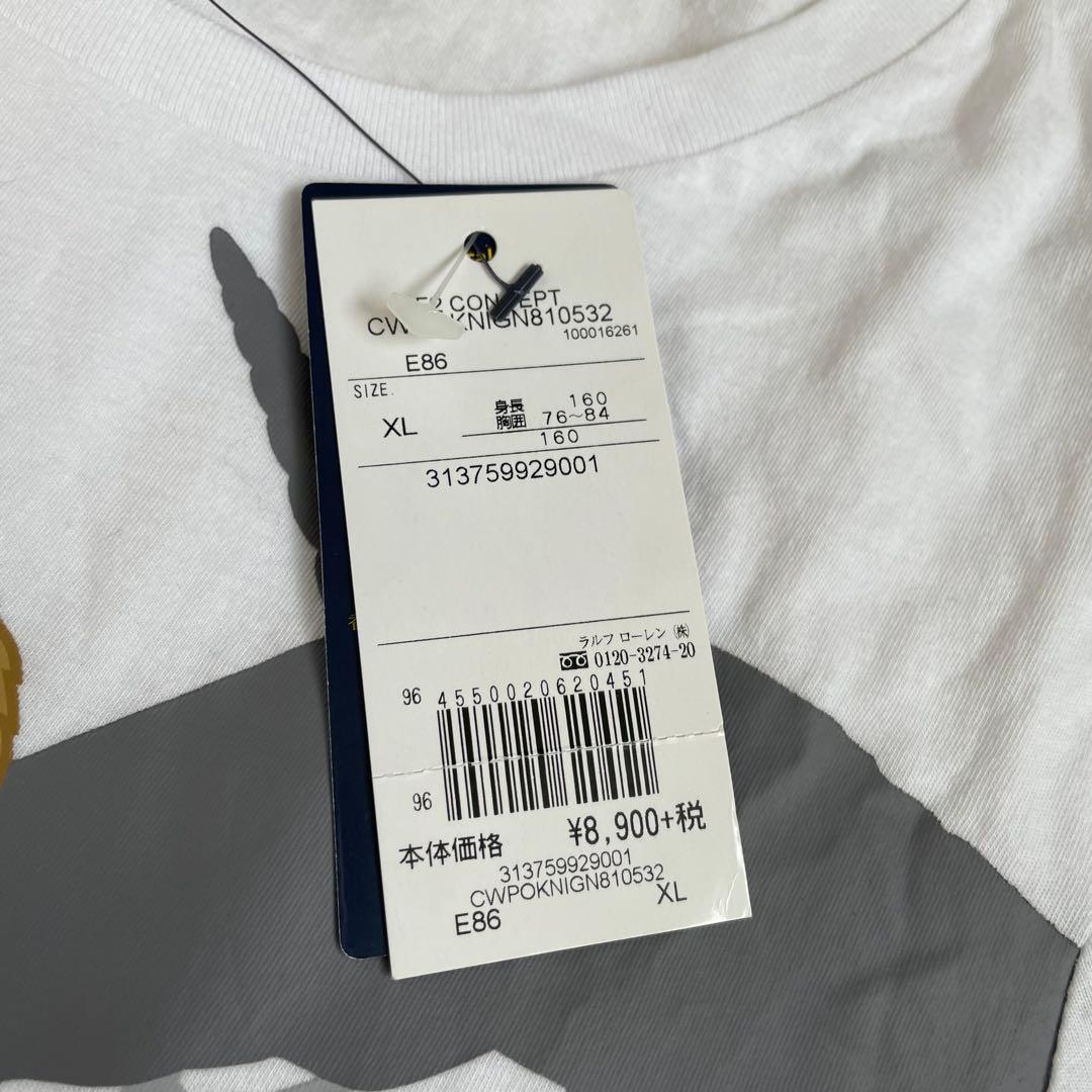 Polo Bear by Ralph Lauren 半袖Tシャツ ホワイト160