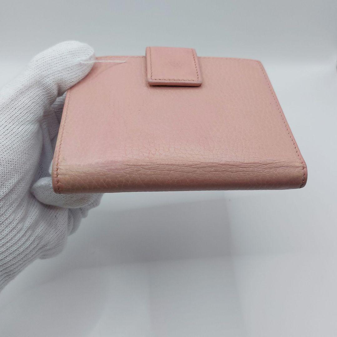 GUCCI グッチ ピンク レザー 二つ折り 財布 マーモント