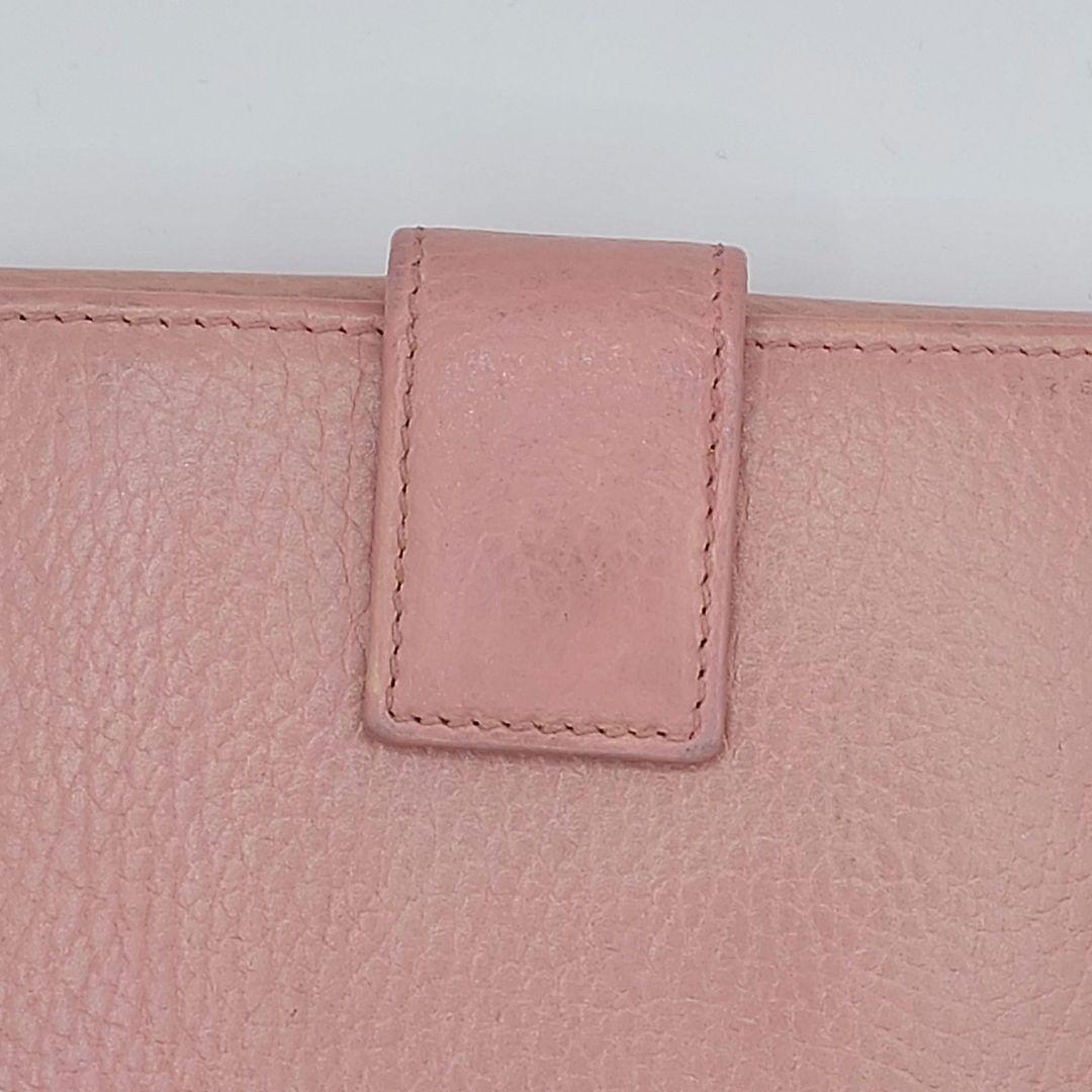 GUCCI グッチ ピンク レザー 二つ折り 財布 マーモント