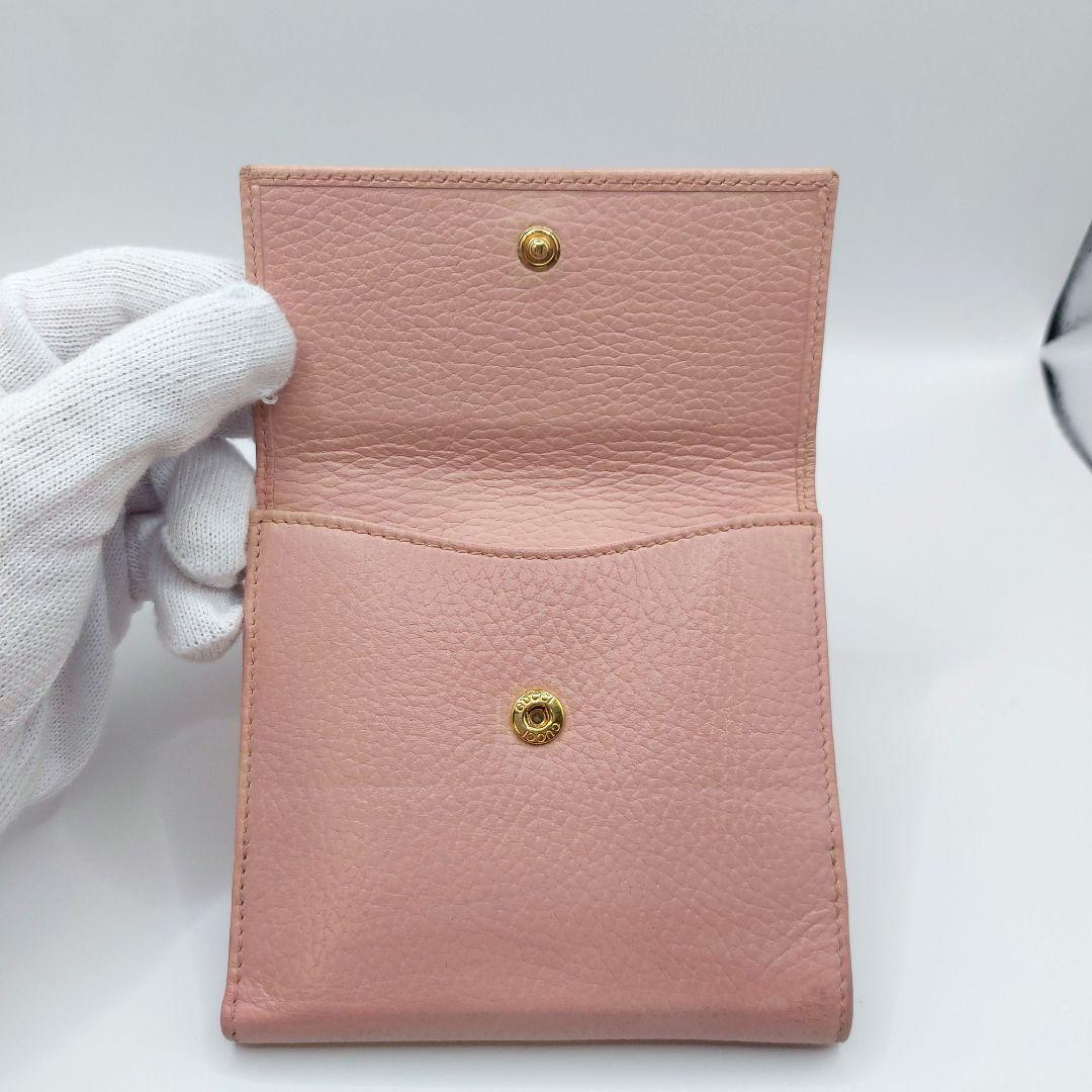 GUCCI グッチ ピンク レザー 二つ折り 財布 マーモント