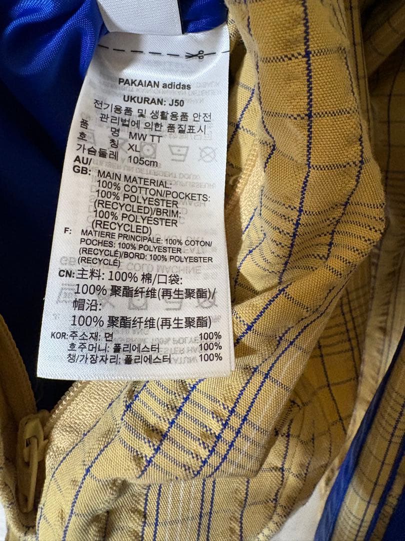 新吉屋　アディダス ジャケット トラック スリーストライプ チェック