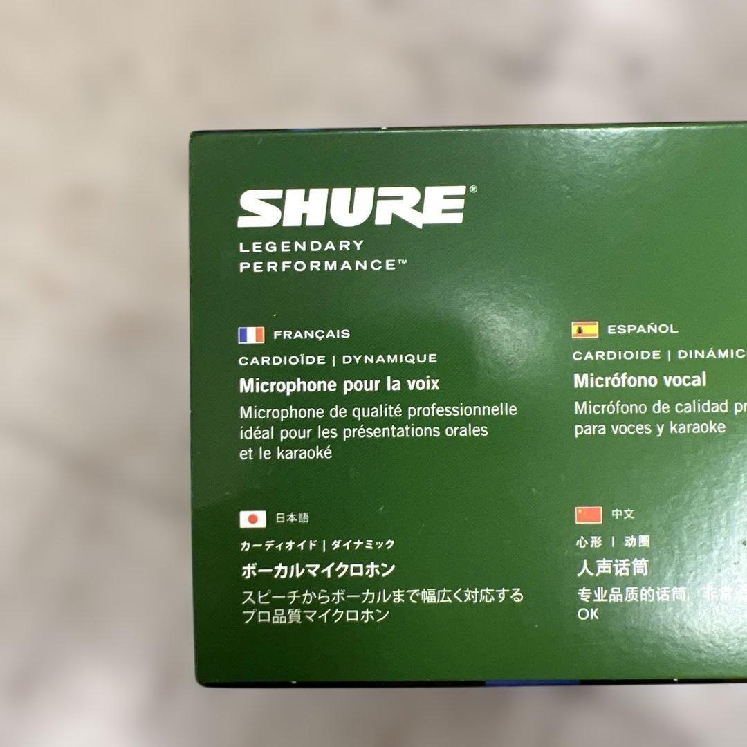 510110 SHURE PGA48 ダイナミックマイク