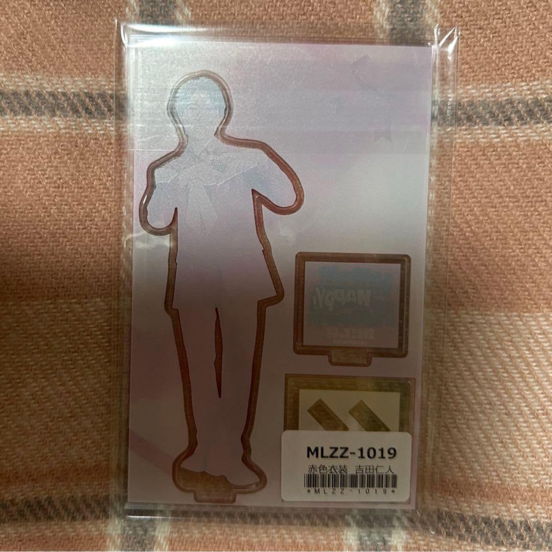 M!LK 吉田仁人 HAPPY! HAPPY! HAPPY! 赤色衣装 アクスタ