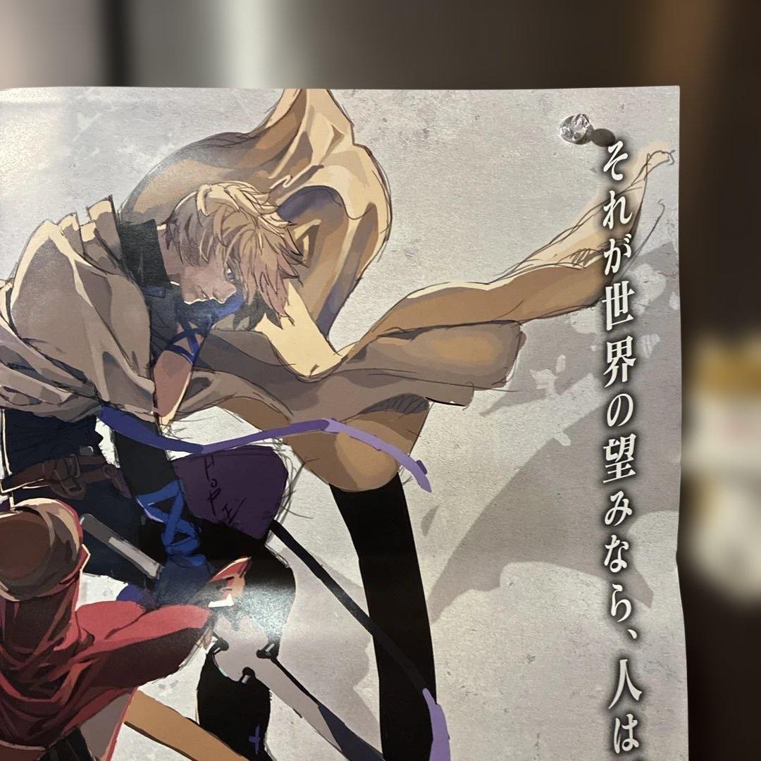 GUILTY GEAR 非売品販促用ポスター&ポップ