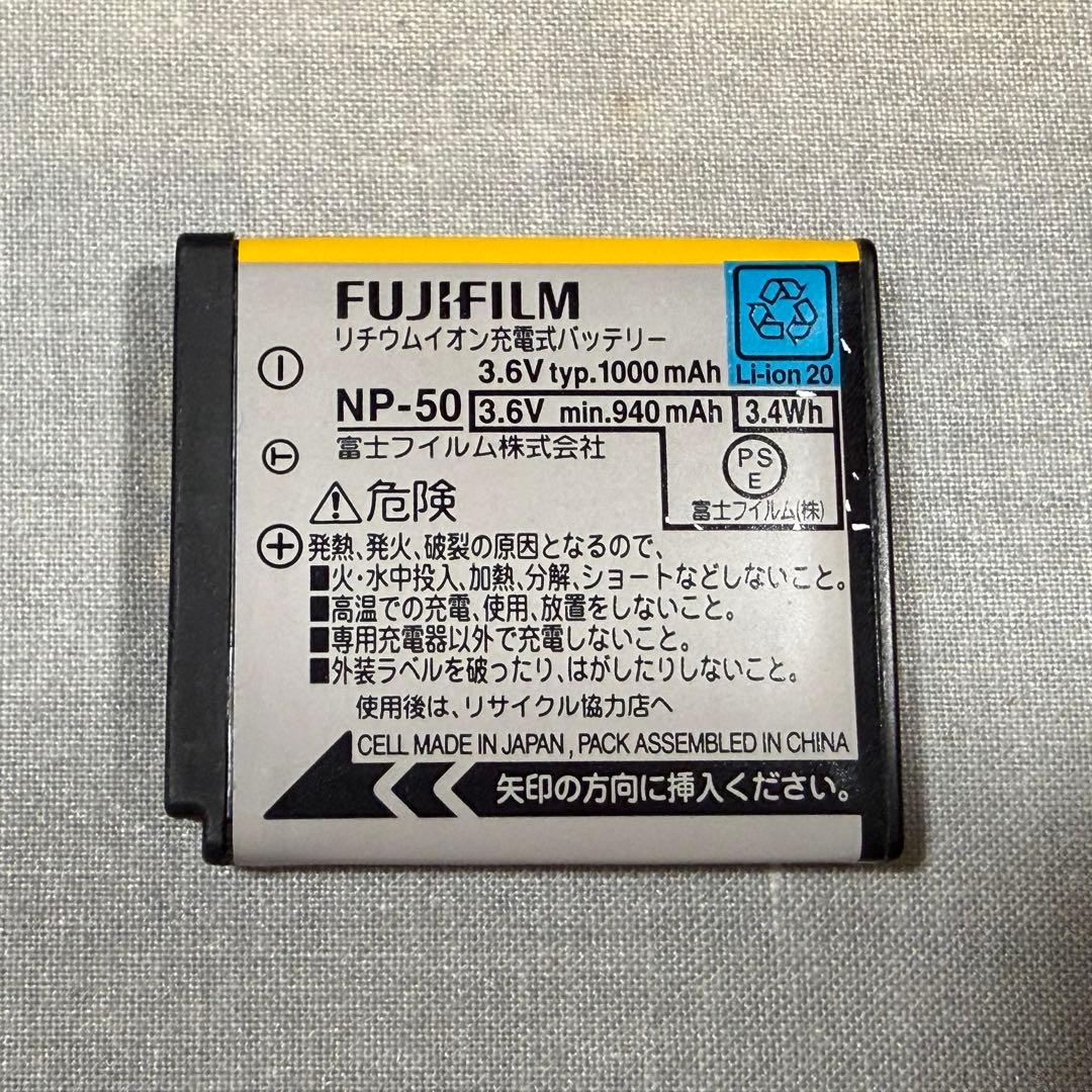 Fujifilm FinePix F80EXR レッド