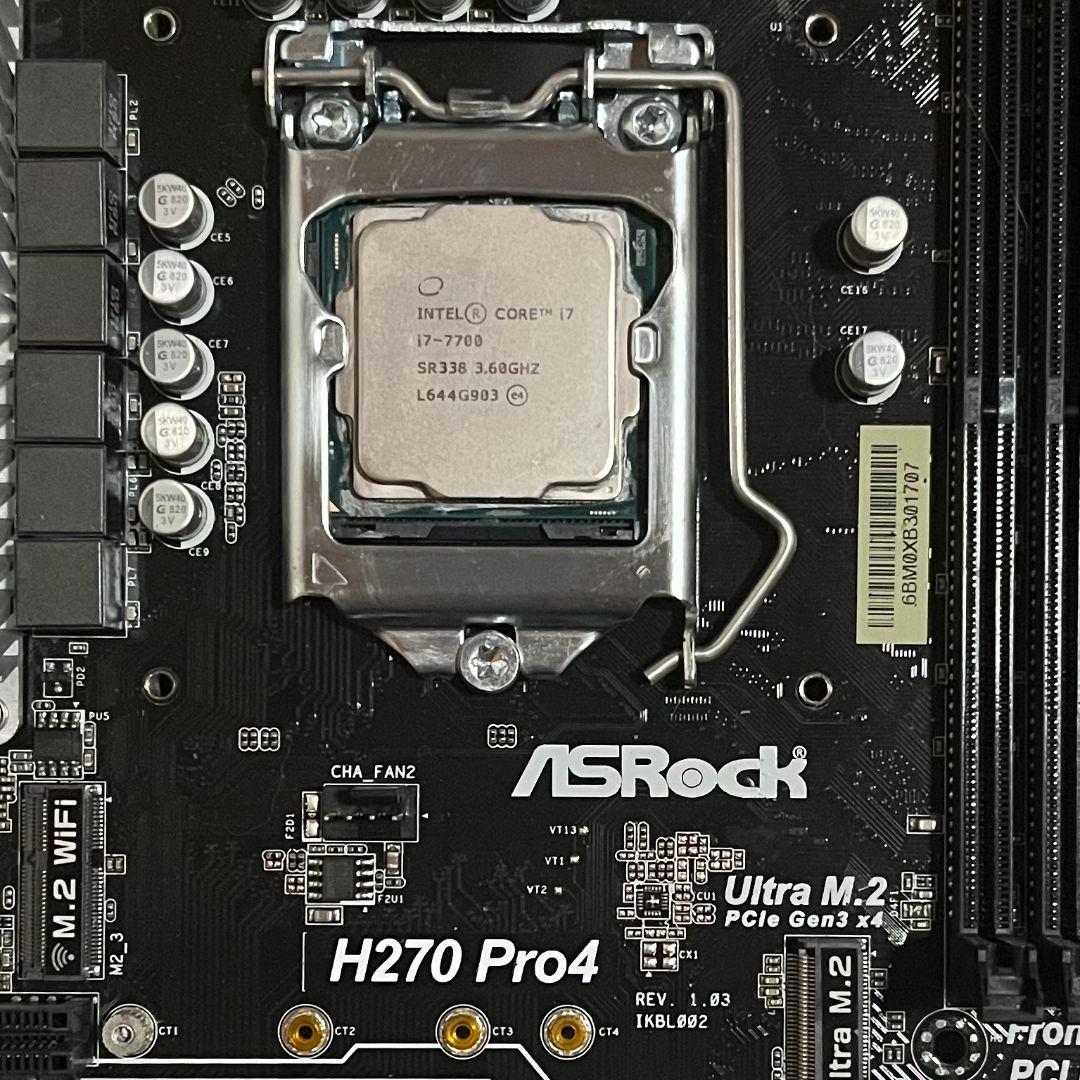 i7-7700 H270 Pro4 CPU マザーボード CPUクーラーセット