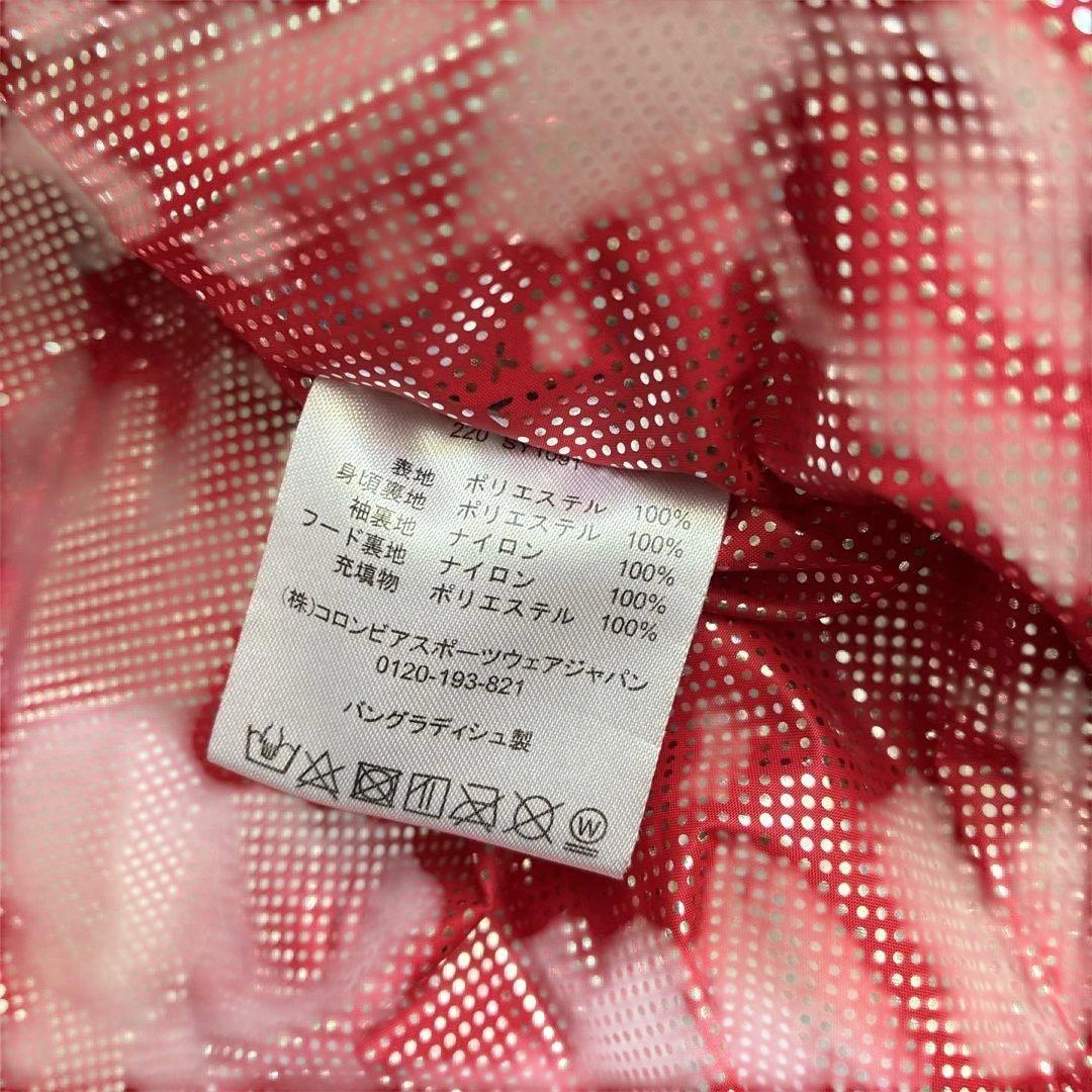 美品⭐︎Columbia コロンビア　スキーウェア ４歳から５歳　XXS