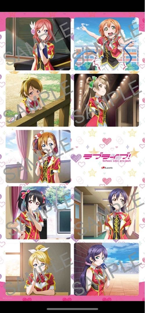 アニメ Solo Live! collection Memorial BOX III