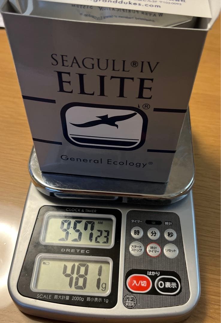 SEAGULL IV ELITE 交換カートリッジ　RS-1SGE 未使用品