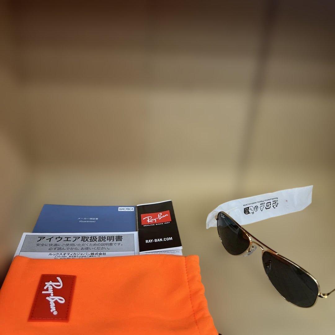 1363Ray-Banサングラス 0RJ9506S