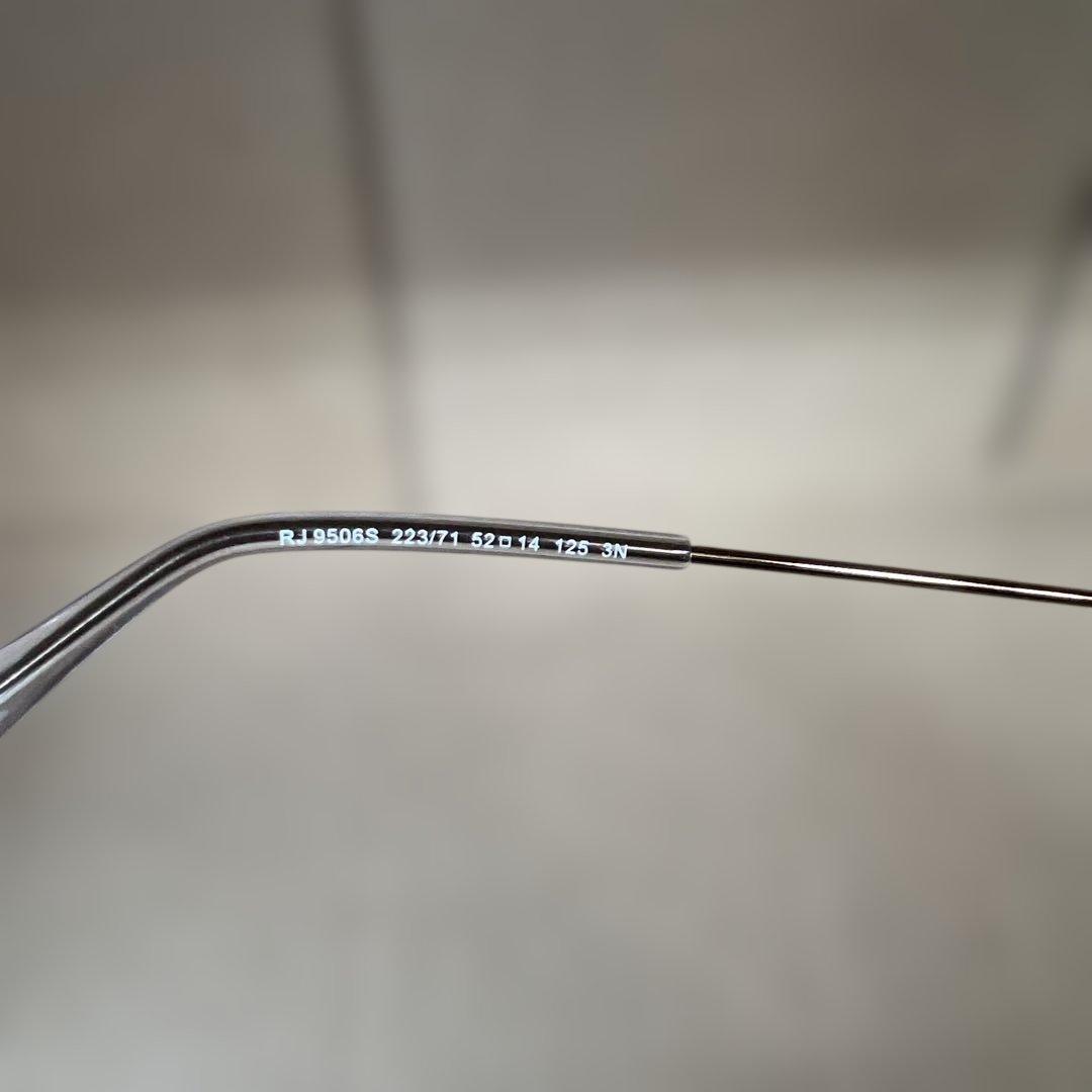 1363Ray-Banサングラス 0RJ9506S