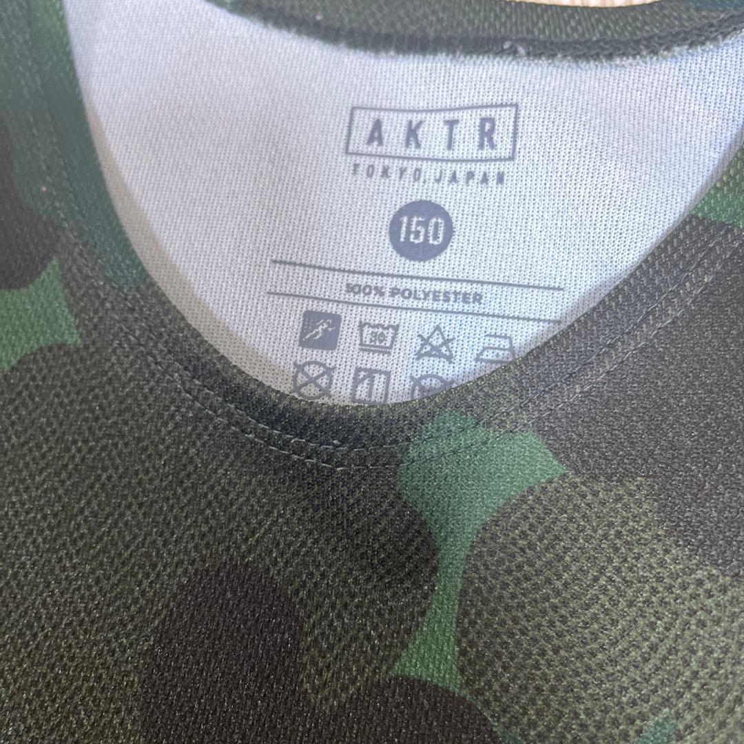 値下げ交渉可！AKTR カモフラセット　150 バスパン　タンクトップ　アクター