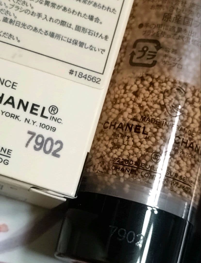CHANEL　レベージュトゥッシュドゥタン B10♡シャネル　リキッドファンデ