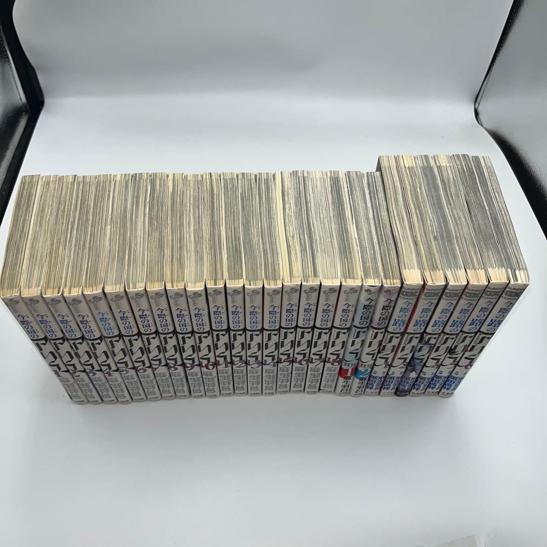 【まとめ売り26冊セット】今際の国のアリス　全18巻+他8冊
