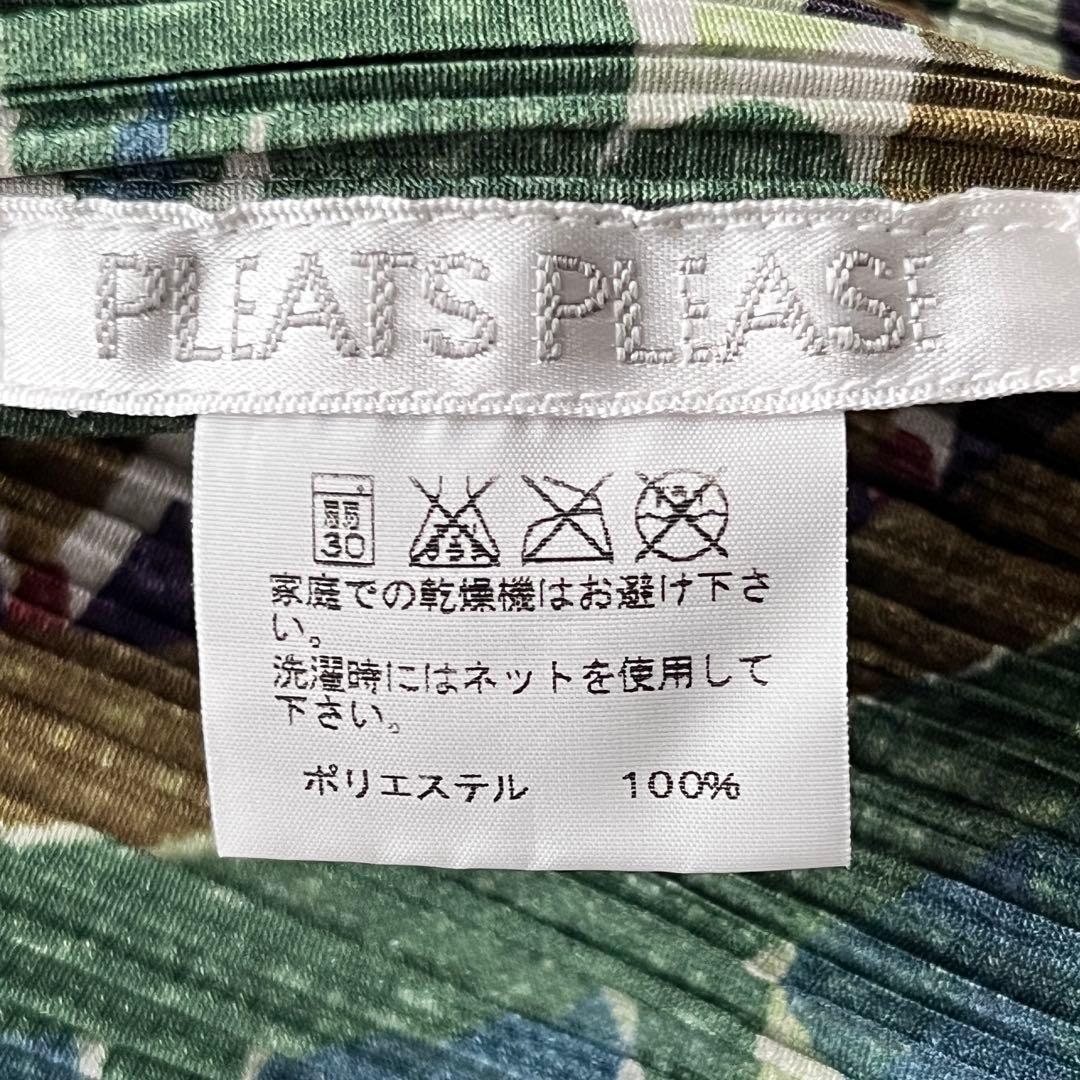 極美品✨プリーツプリーズ イッセイミヤケ ロングカーディガン ジャケット 総柄