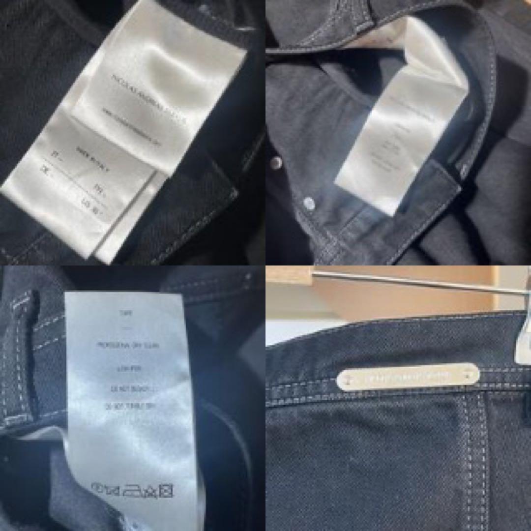 NICOLAS ANDREAS TARALIS サルエルパンツ ARCHIVE