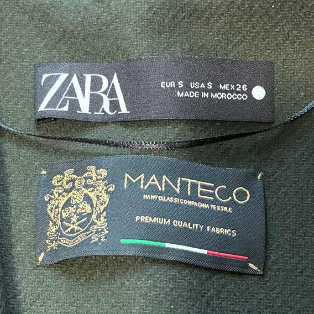 極美品 ZARA ザラ MANTECO 高級生地 ロングコート ゴールドバックル