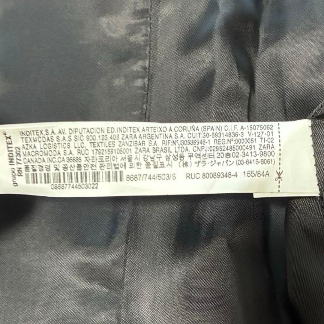 極美品 ZARA ザラ MANTECO 高級生地 ロングコート ゴールドバックル