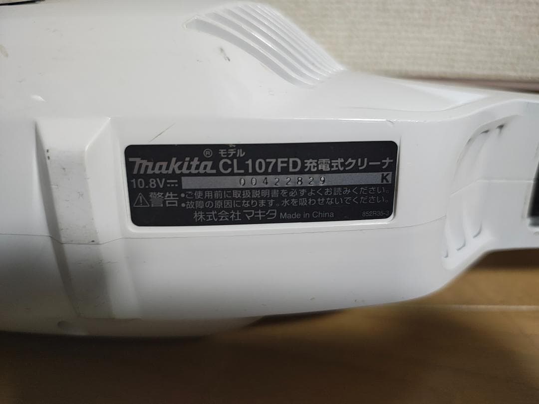 マキタ★コードレスクリーナー★CL107FD★バッテリーの状態良好★3