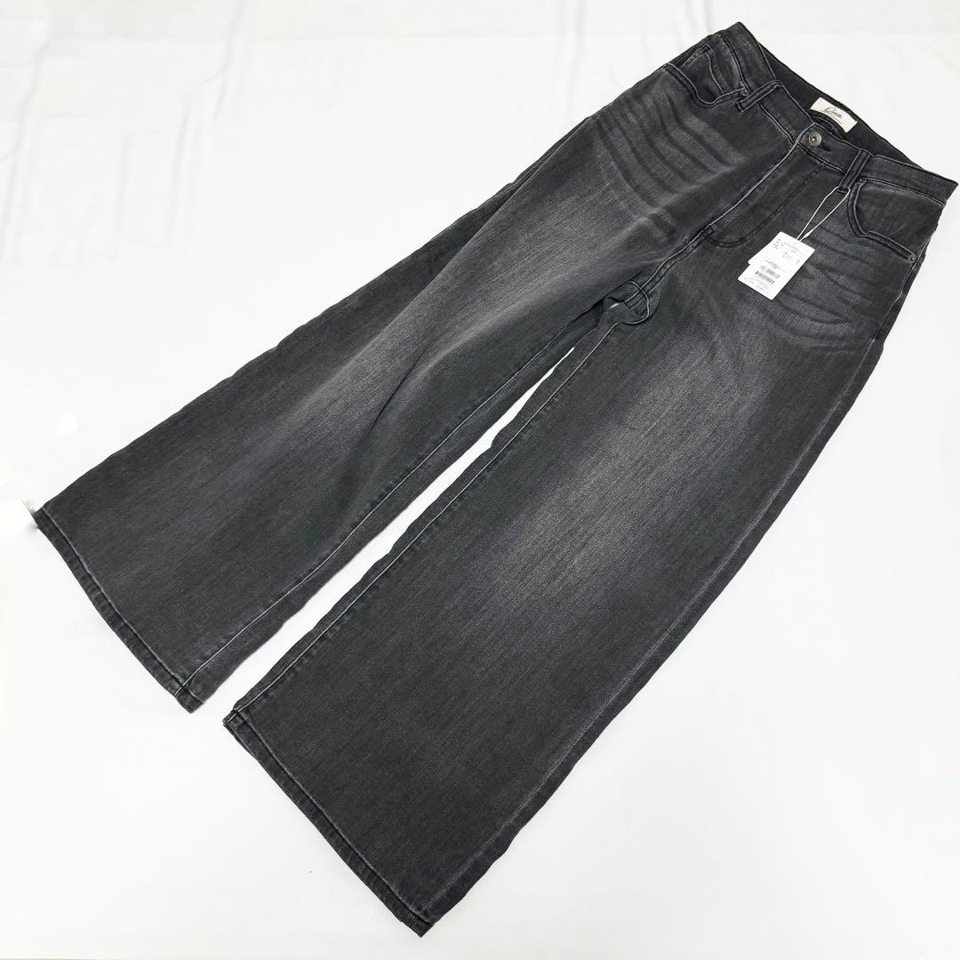 【新品未使用】Q.anos/リラックススーパーワイドデニム　ブラック　1