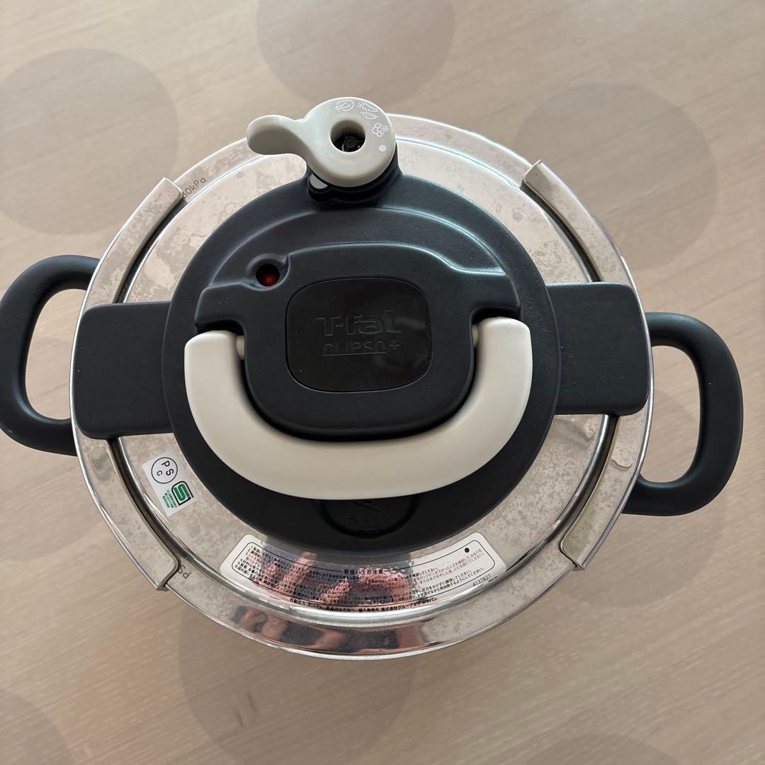 ティファール クリプソアーチ 6L 圧力鍋 ガス・IH対応