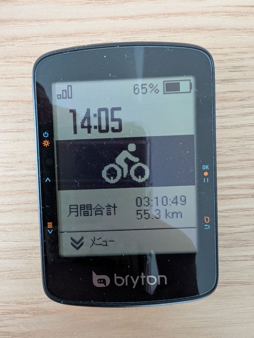 アクセサリー Bryton Rider 460