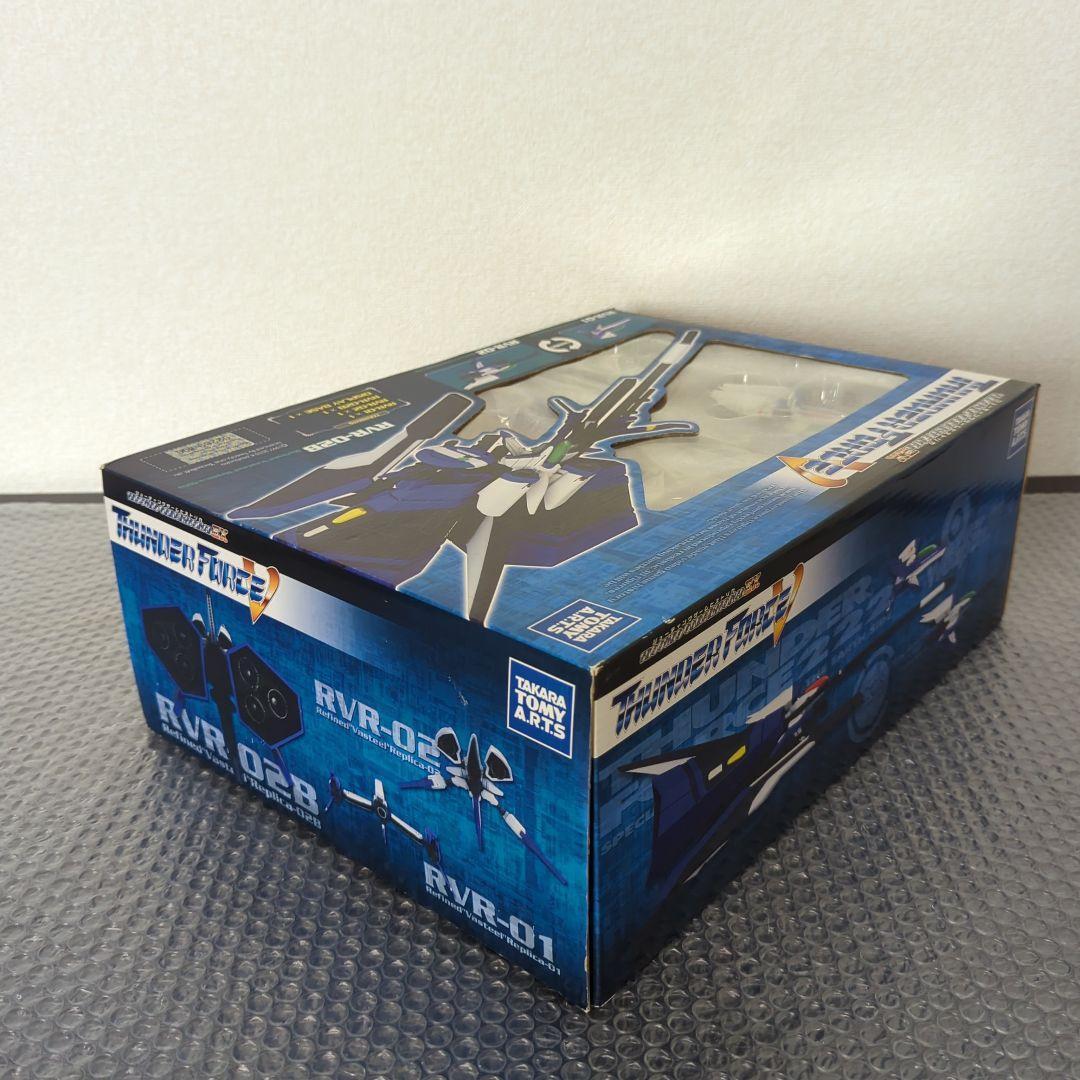 【希少・未使用品】シューティングゲームヒストリカEX サンダーフォースV